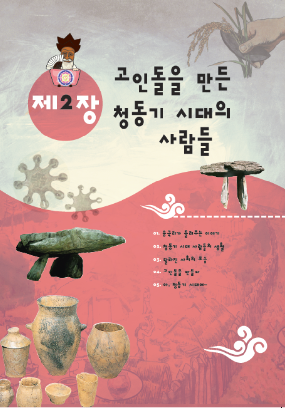 도서 맛보기