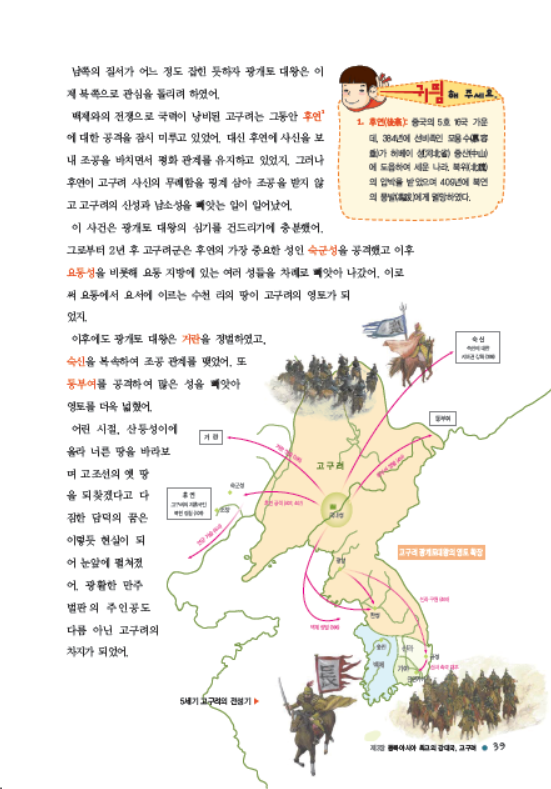 도서 맛보기