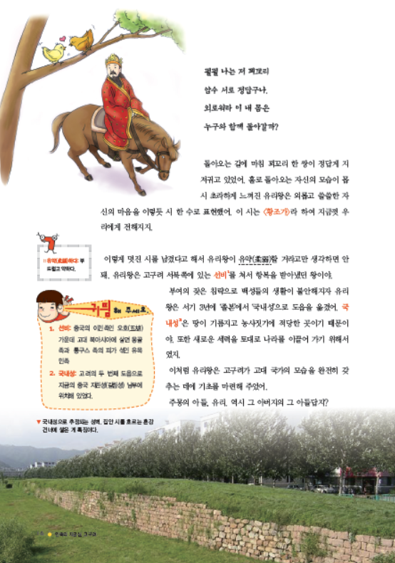 도서 맛보기