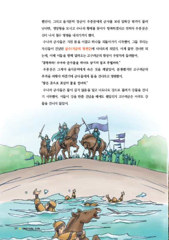도서 맛보기