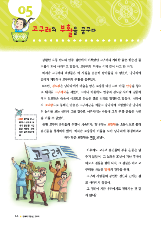 도서 맛보기