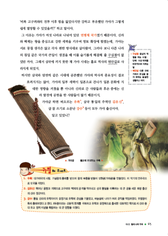 도서 맛보기