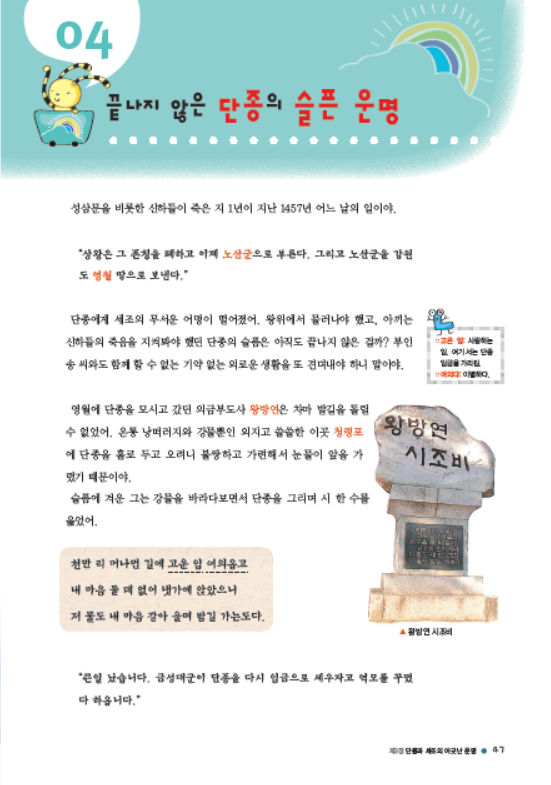 도서 맛보기