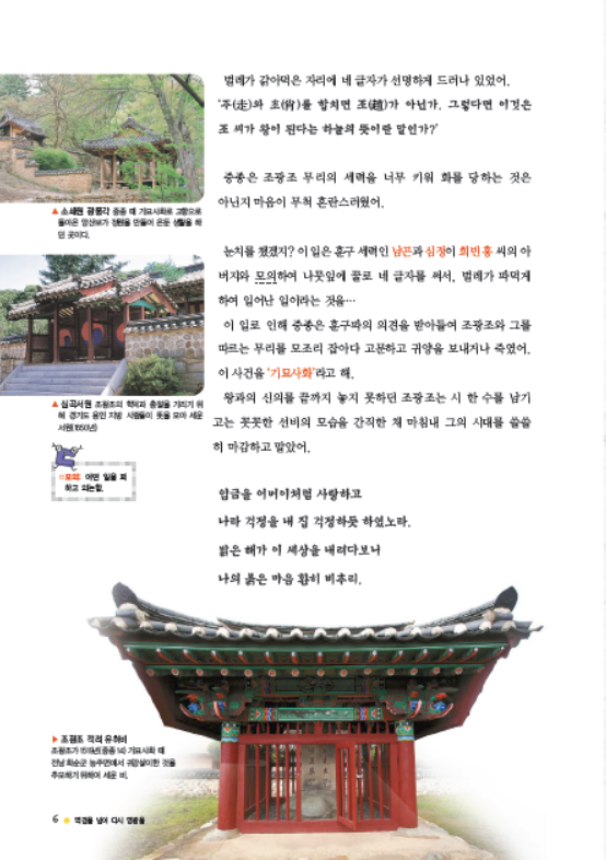 도서 맛보기