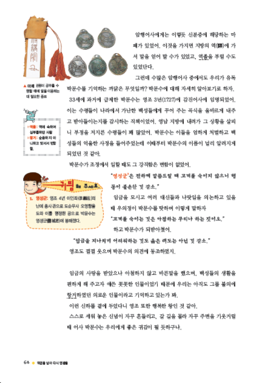 도서 맛보기