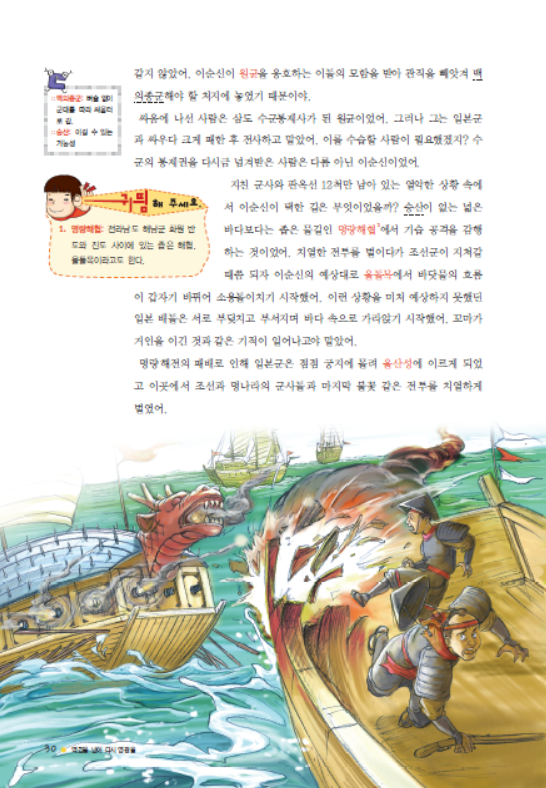 도서 맛보기