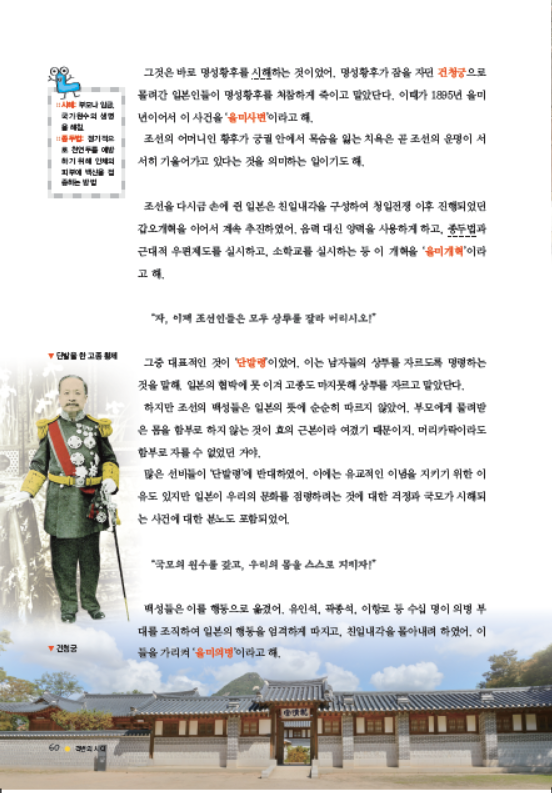 도서 맛보기