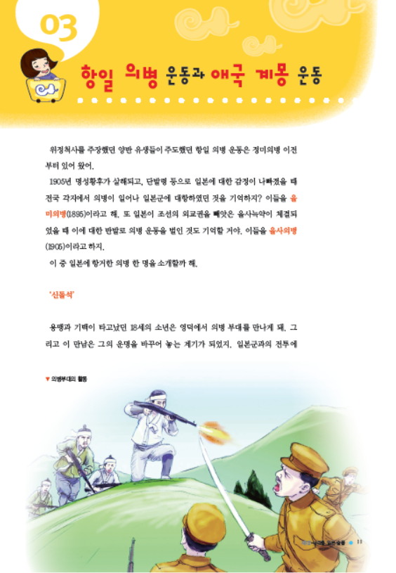 도서 맛보기