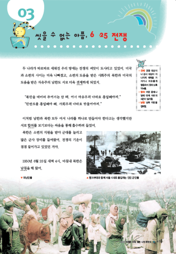 도서 맛보기