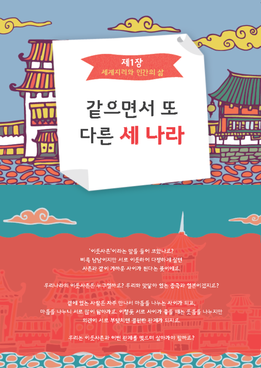 도서 맛보기